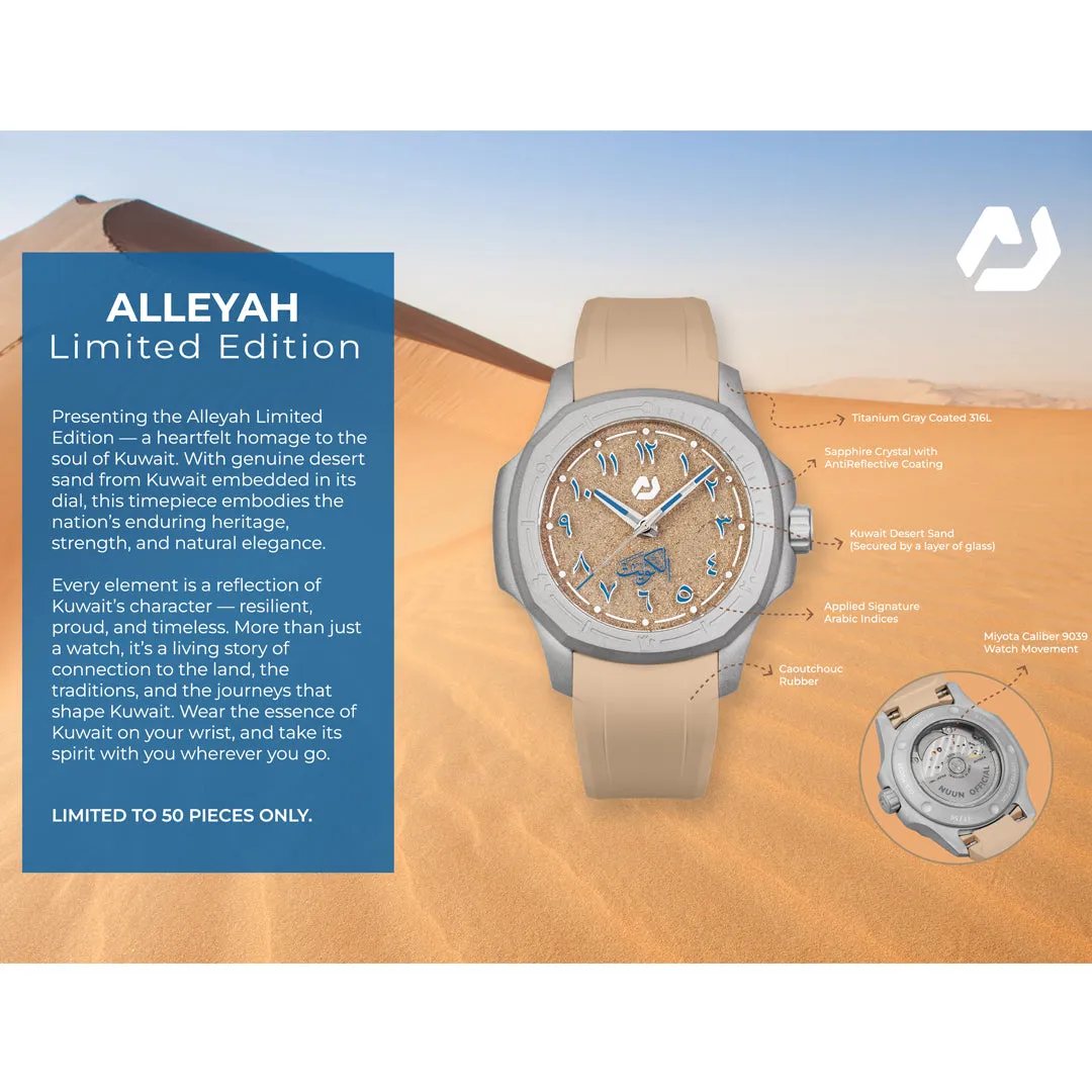 Al Leyah - Kuwait Edition