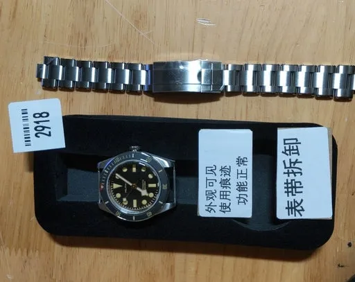 ★Pre-Owned★Militado Retro 38mm BB58 NH35 Automatic Watch ML06