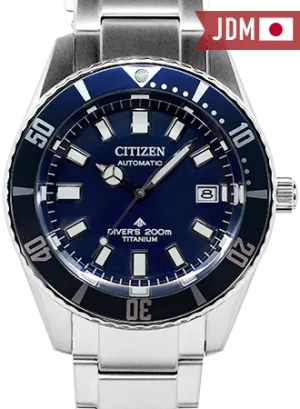 Promaster Mechanical Diver 200M “Fujitsubo” Blue Ref. NB6021-68L